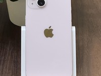 Apple iPhone 13