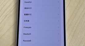 Good
													Apple iPhone 13 - Unlocked, Pink, 128 GB, A2482, photo 5 of 5