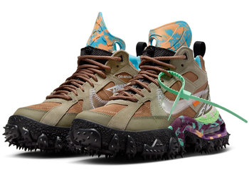 Nike Air Terra Forma Off-White Archaeo Brown for sale