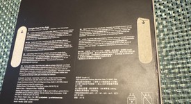 New
													Google Pixel 9 Pro Fold - Unlocked, Obsidian, 512 GB, GGH2X, photo 3 of 3