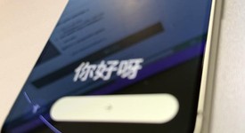 Mint
													Google Pixel 10 - Unlocked, Lemongrass, 128 GB, GLBW0, photo 3 of 8