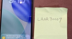 Good
													Apple iPhone 15 Pro Max - Unlocked, Blue, 256 GB, A2849, photo 2 of 11