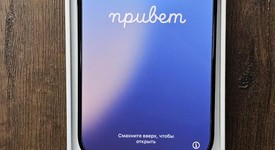 Mint
													Apple iPhone 16 Pro - Unlocked, Black, 256 GB, A3083, photo 1 of 10