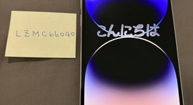 Mint
													Apple iPhone 14 Pro - Unlocked, Silver, 128 GB, A2650, photo 2 of 6