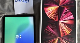 Good
													Apple iPad Pro 11" 3rd Gen 2021 - Wi-Fi, Gray, 256 GB, photo 2 of 17