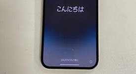 Good
													Apple iPhone 13 Pro Max - Unlocked, Graphite, 128 GB, A2484, photo 1 of 6