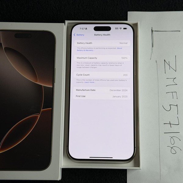 Apple iPhone 16 Pro Max - Unlocked, 256 GB, Desert, A3084