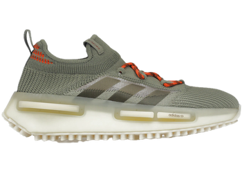 adidas NMD S1 Rimowa Made in Germany Tech Beige for sale