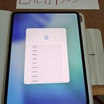 Mint Apple iPad Pro 13 inch (M5) 2025 - Unlocked, 1 TB, Silver, Apple M5 10-Core (8-core GPU), A3361, Nano-texture Glass