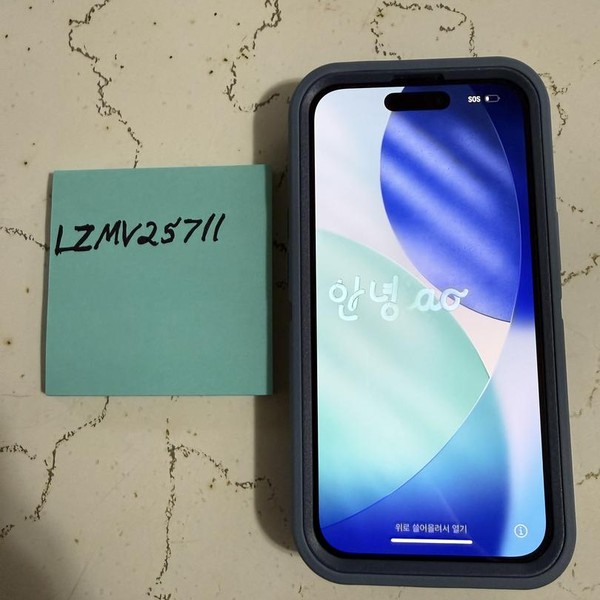 Apple iPhone 15 - T-Mobile, 128 GB, Black, A2846