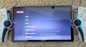 Mint
													PlayStation Portal Remote Player - White, photo 1 of 8