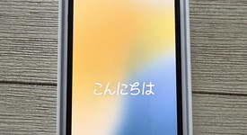 Good
													Apple iPhone 12 - Unlocked, Black, 64 GB, A2172, photo 1 of 3