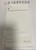 New Apple iPhone 16 Pro Max - Unlocked, Black, 256 GB, A3084