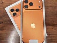 Apple iPhone 17 Pro Max