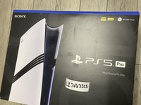 PlayStation 5 Pro (2024)