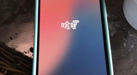 Good
													Apple iPhone 13 - Cricket, Midnight, 128 GB, A2482, photo 1 of 3