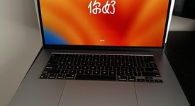 Mint
													MacBook Air 2023 - 15" - Apple M2, Gray, 1 TB, 16 GB, photo 1 of 5