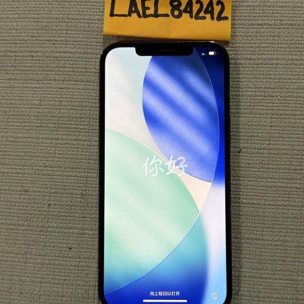 Apple iPhone 12 Pro Max - Verizon, 128 GB, Graphite, A2342