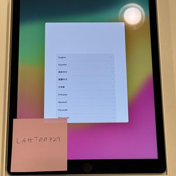 Apple iPad Pro 12.9 inch (2nd Gen) - Wi-Fi, 64 GB, Gray