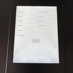 Good Amazon Kindle Paperwhite 7th Gen - Amazon, 4 GB