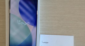 Good
													Apple iPhone 16 Pro Max - Unlocked, White, 512 GB, A3084, photo 1 of 9