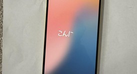 Fair
													Apple iPhone 14 Plus - Unlocked, Yellow, 128 GB, A2632, photo 1 of 9