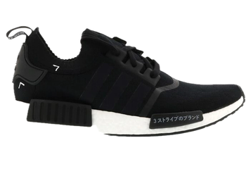 adidas NMD R1 Japan Boost Black for sale