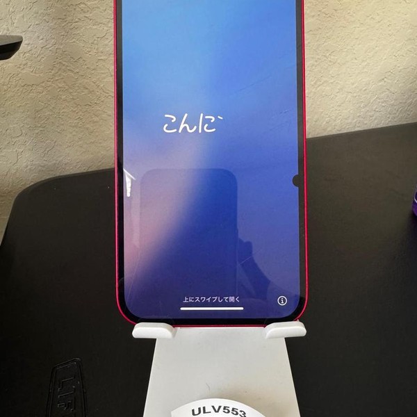 Apple iPhone 14 Plus - Unlocked, Red, 128 GB, A2632