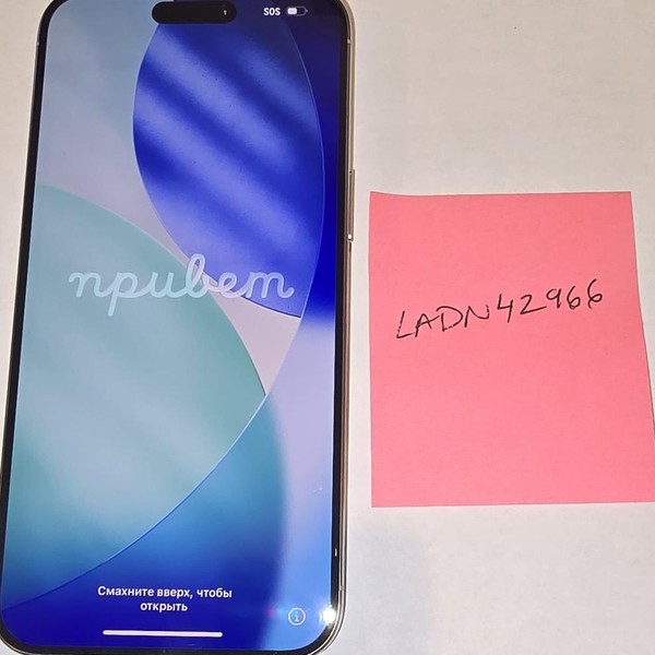 Apple iPhone 15 Pro Max - Unlocked, 256 GB, White, A2849