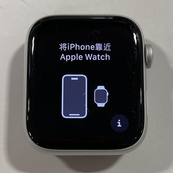 Apple Watch SE 1st Gen 44mm - Unlocked, Silver, A2354 - Cellular, Aluminum