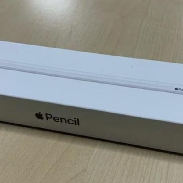 Apple Pencil 2nd Gen