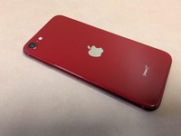 Apple iPhone SE 3rd Gen 2022