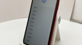 Fair
													Apple iPhone 11 - Unlocked, Red, 64 GB, A2111, photo 1 of 9