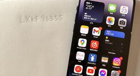 Mint
													Apple iPhone 14 Pro Max - Unlocked, Black, 256 GB, A2651, photo 5 of 7