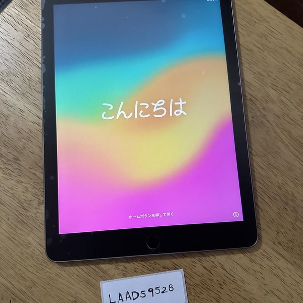 Apple iPad 6th Gen - Wi-Fi, 32 GB, Gray, A1893