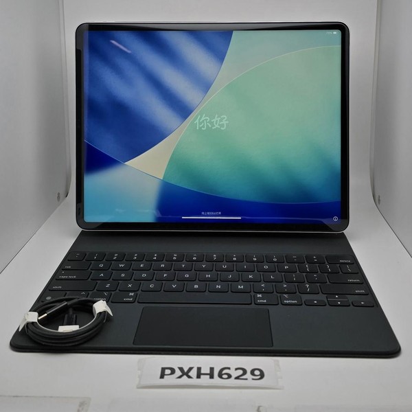 Apple iPad Pro 12.9 inch 5th Gen 2021 - Wi-Fi, 128 GB, Silver