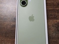 Apple iPhone 17