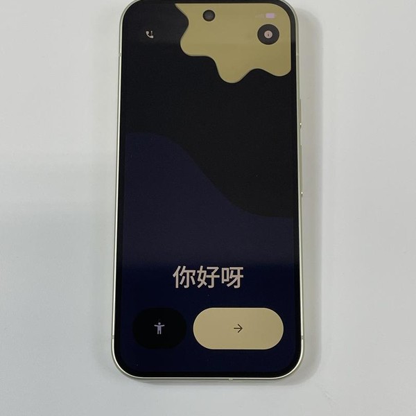 Google Pixel 10 - Unlocked, 128 GB, Lemongrass, GLBW0