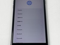 Apple iPhone 8 Plus