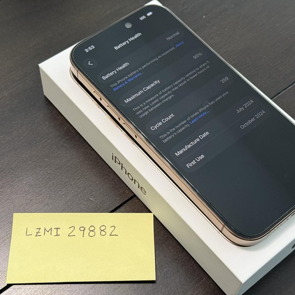 Apple iPhone 16 Pro - Unlocked, 512 GB, Desert, A3083