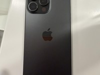 Apple iPhone 16 Pro Max