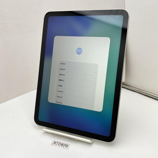Apple iPad (11th Gen) - Unlocked, 128 GB, Silver, A3355