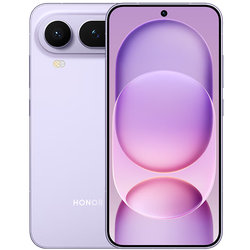 Sell Honor Magic8 Pro Air