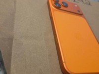 Apple iPhone 17 Pro Max