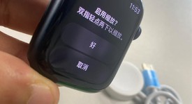 Mint
													Apple Watch Series 9 45mm - Midnight, A2980 - GPS, Aluminum, photo 5 of 5