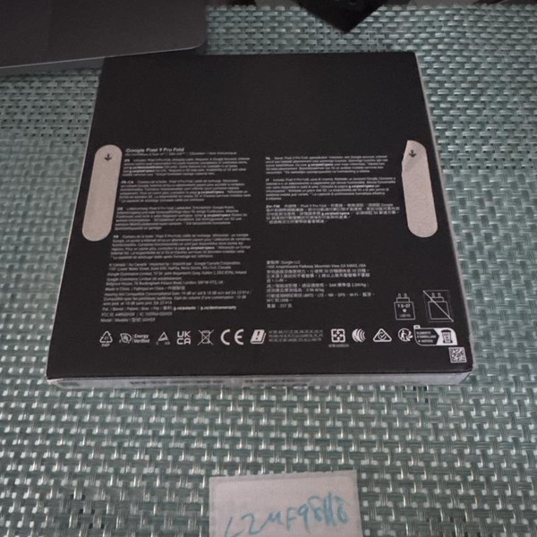 Google Pixel 9 Pro Fold - Unlocked, 256 GB, Obsidian, GGH2X