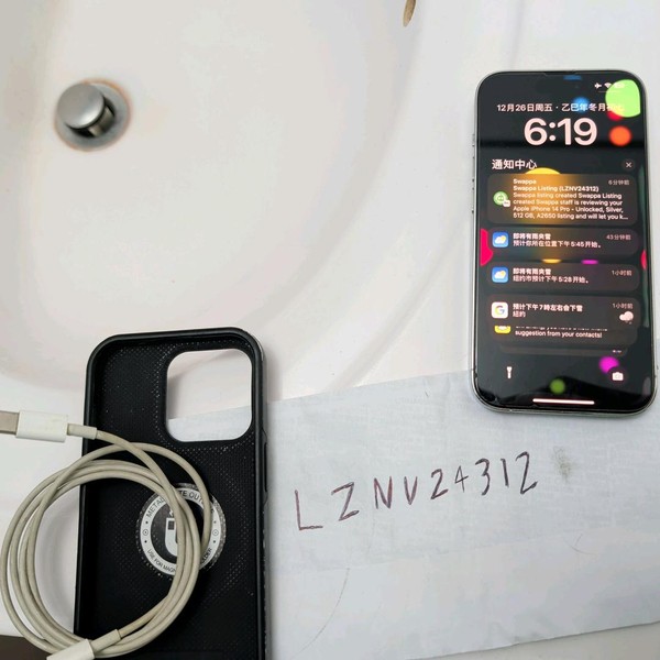 Apple iPhone 14 Pro - Unlocked, 512 GB, Silver, A2650