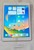Good Apple iPad 5th Gen - T-Mobile, Gold, 128 GB, A1823