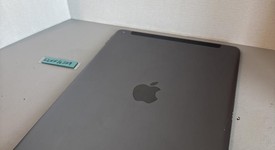 Good
													Apple iPad 9th Gen - Unlocked, Gray, 64 GB, A2603, photo 4 of 6