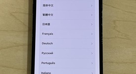 Fair
													Apple iPhone 13 - Unlocked, Midnight, 128 GB, A2482, photo 5 of 5